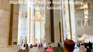 Dua for Excess Rain or Fear of Flooding [Dua for Sailaab]-03