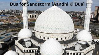 Dua for Sandstorm [Aandhi Ki Dua]-04