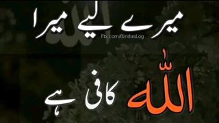 ارشادات نبوی صلی اللہ علیہ وسلم