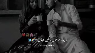 Love story 36