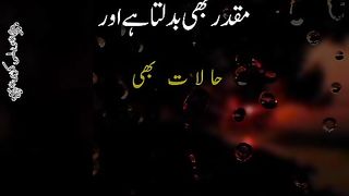 Muqadar r halat
