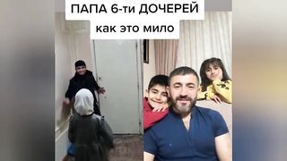 Жизнь 156