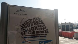 Dubai Walking Vlog