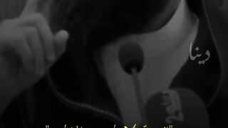 كلام جميل علا لمرء