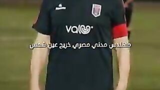 اكبر لاعب كرة قدم في العالم مونديال قطر
