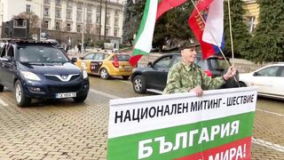 Проросійський мітинг старих совків у Болгарії