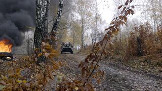 Війна