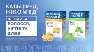 Європа продовжує позбуватися енергетичної залежності від Москви