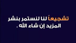 كرة