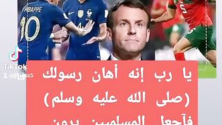 كرة