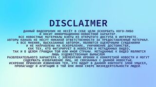 ЭТО самый РОКОВОЙ день в истории США! ПЕНТАГОН пошёл на КРАЙНИЕ меры!