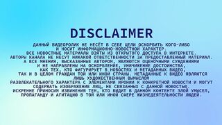 Время ОТВЕТНОЙ РЕАКЦИИ от России! Настала РАСПЛАТА ЗАПАДА за...