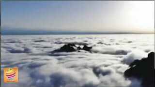 Negeri di atas awan
