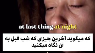 قبل از خواب حواستون به این نکته باشه !