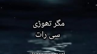 Vesrse 1- 8 ll Sura Alwaqia