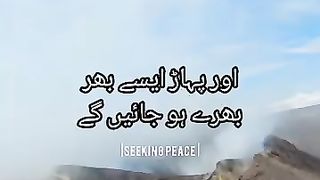 Vetse 14 - 19 ll Sura Muzammil