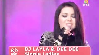 Dj Layla feat. Dee Dee