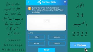 Which heavyweight boxer famously fought in the US Army during World War II? | Today Telenor Quiz