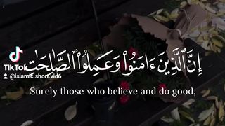 Recite Quran e pak 1