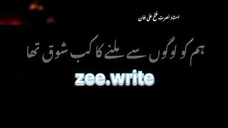 Nusrat Fateh Ali khan 2