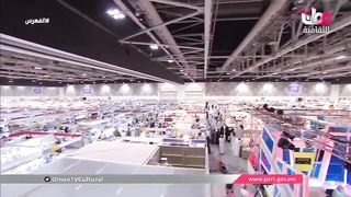 الحكايات الشعبية. الدكتور سعيد السيابي