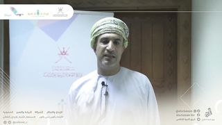 لقاء الدكتور سعيد السيابي مسابقة إبداعات شبابية (1)