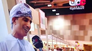 الدكتور سعيد السيابي في معرض مسقط للكتاب