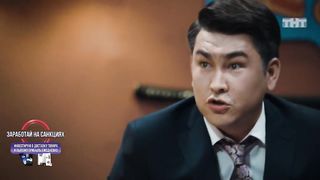 Однажды в кабинете чиновника ч2