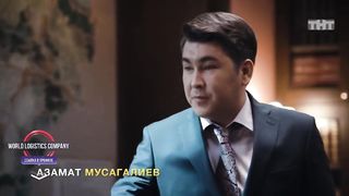 Однажды в кабинете чиновника ч1