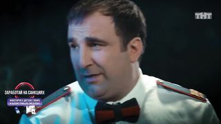 Однажды дпс на рублевке ч2