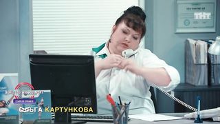 Однажды в банке