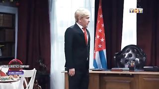 Однажды в белом доме ч1