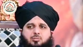 Asal Kamyabi Kya hai l Ajmal Raza Qadri