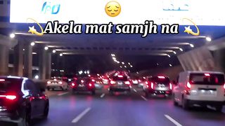 Apni sisters ke liye bhejo