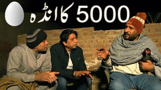 standup comedy by rana ijaz | #ranaijazpranks #ranaijazfunnyvide  Rana Ijaz Official