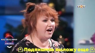 Однажды на поле чудес ч2
