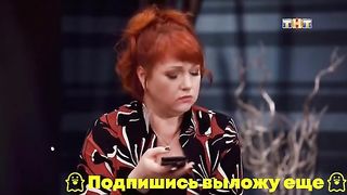 Однажды в квартире ч2 3