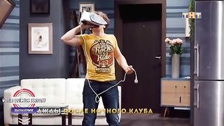 Однажды в Квартире ч1