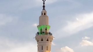 Madina Madina pak
