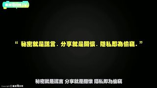 科幻小说变现实！！！