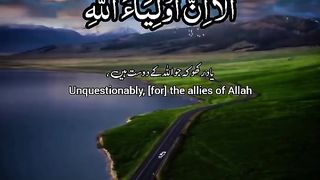 تلاوت قرآن کریم 4