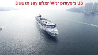 Dua to say after Witr prayers-18