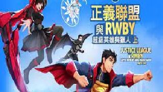 Justice League x RWBY: Super Heroes & Huntsmen, Part One