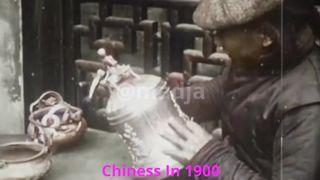 China In History 123 Years Earlier