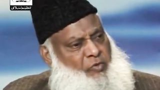 Qurbani Kerna