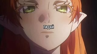 НЕ Н+АСИЛУЙ????????