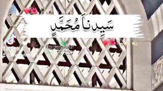 ##DROOD IBRAHME #Muhammad (P.B.H)#
