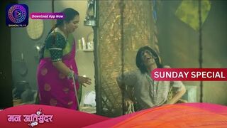 Mann Ati Sundar _ 24 December 2023 _ Sunday Special _ Dangal T