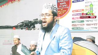 Mufti Delwar Hossain hozaifi Bangladesh victory day 16 December 2023