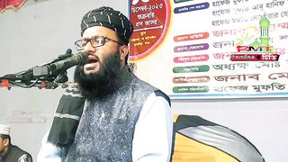 Abu Hanif